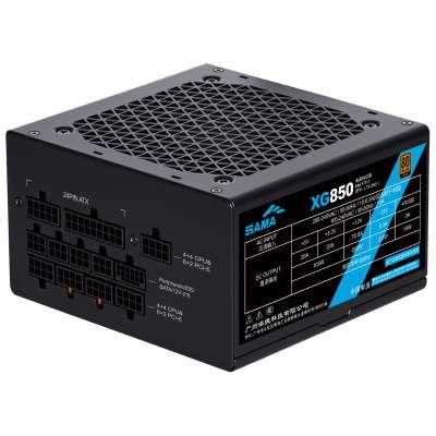XG850